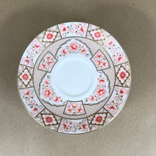 Set of 6 Vintage Empress Royal