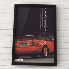 Vintage ad Rays Wheel MAZDA