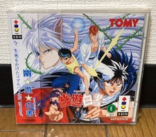 3DO * YU YU HAKUSHO  * Japan