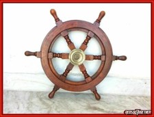 18 Inches Nautical Boat Ship