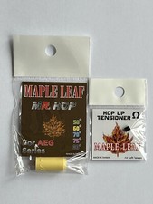 MAPLE LEAF MR AEG 60 DEGREE +