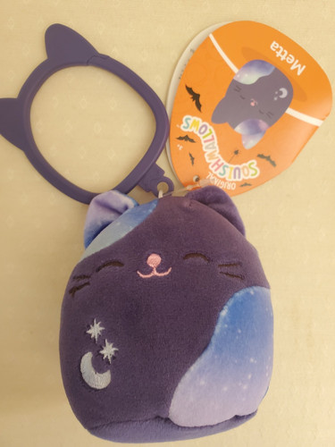 Squishmallows metta the - metta,