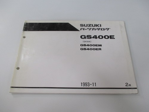 Gs400e parts list 2nd edition - gs400e,