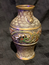 Meji Period  Onigawara