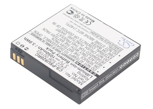 Battery for philips - 3.7v,