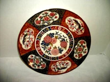 ANTIQUE Japanese IMARI Plate