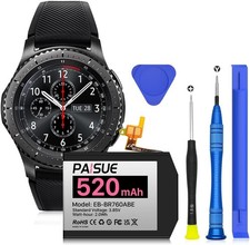 [520mAh] Battery for Samsung