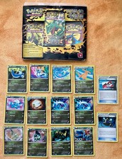 EMPTY Dragon Chest Treasure