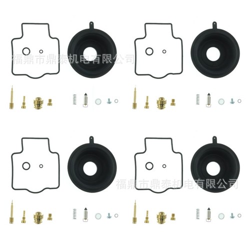 Carb repair - 4x,
