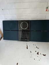 Bang & Olufsen | B&O Beosound