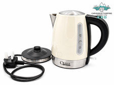 Low Wattage 1000W Cream Kettle