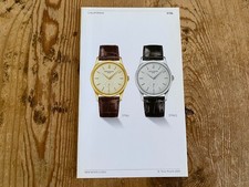 Patek Philippe Dosier Sheet