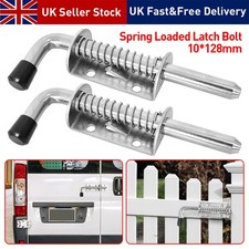 128mm Spring Loaded Shoot Bolt