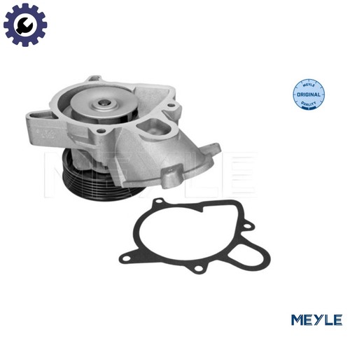 Water pump engine cooling - water,