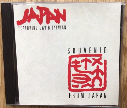 Japan featuring david - japan,