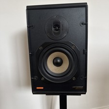 Heybrook Point Five Speakers