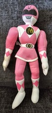 Vintage 1993 MIGHTY MORPHIN