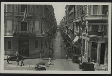 RPPC Alexandria Cherif Pasha