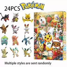 2025 Pokémon Advent Blind Box