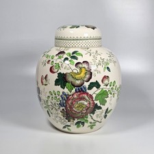 Vintage Large 9" Mason’s