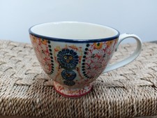 Anthropologie KEBAYA Footed Pedestal Mug Coffee Multicolor Mandala Navy Boho Dot