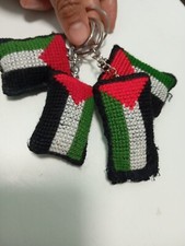 Palestine Flag Medals Set