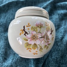 017 Vintage Sadler Lidded