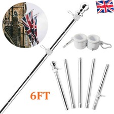 6ft Stainless Steel Flag Pole