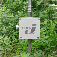 Broadband Antenna Amateur