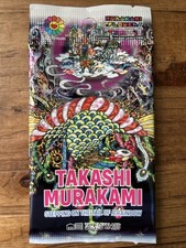 Takashi Murakami Flowers - 5