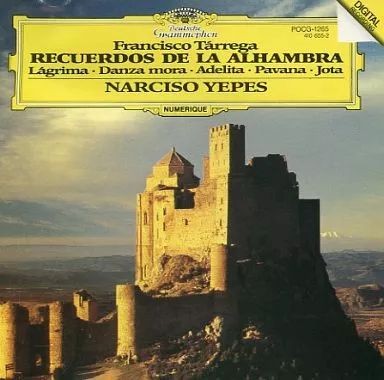 Used classical cd narciso - [used],