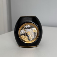 Vintage Art Of Chokin Vase –
