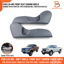 Toyota Hilux MK4 MK5 Tiger