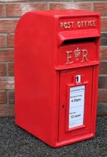 Wedding/Event Cast Iron ER Post Box / Mail Box *HIRE* Collection NW London HA9