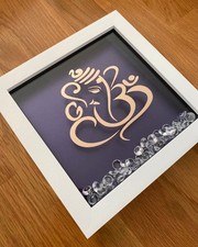 Ganesh wall art - ganesh,