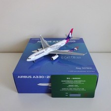 NG Models 1:400 Hawaiian Airlines Airbus A330-200 N379HA NG61106