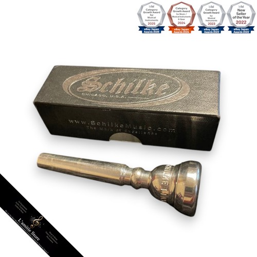 Schilke 11ax trumpet - schilke,