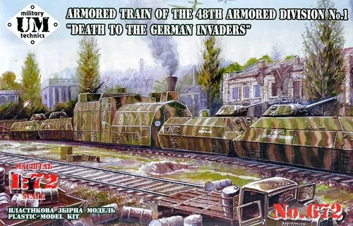 Model 672 72nd scale - model, 1:72nd