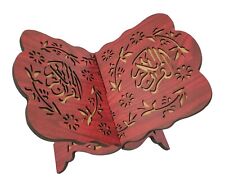 Quran Stand-Rehal Brass Inlay Quality Wooden Book Holder Ramadan Gift Mosque New