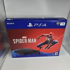 EMPTY BOX ONLY - From