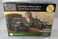 Plastic soldier 15mm - 4,