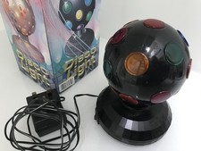 Vintage Retro Global Rotating Party Disco Ball Lights DJ Lighting - WORKING