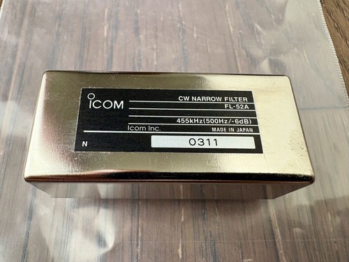 Icom 52a narrow - fl-52a,