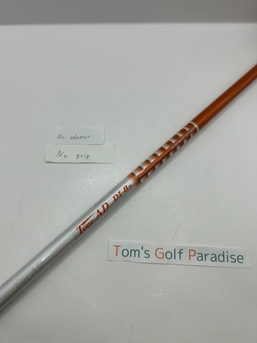 Graphite design tour - design, di-8