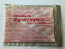 Honda Melody/Melody Deluxe