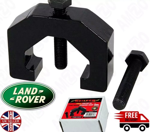 Arm puller 19mm tool - arm, drop