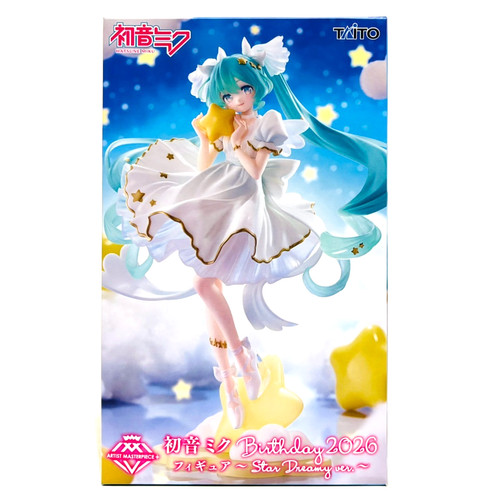 Hatsune miku birthday - miku,