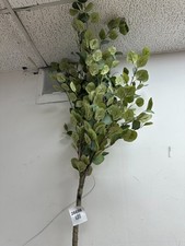 150Cm Premium Artificial Lemon Tree