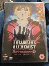 Fullmetal Alchemist