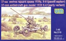 Unimodel 516 1:48 37mm